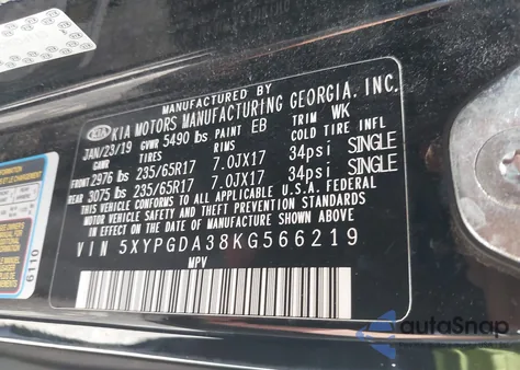 2019 Kia Sorento 2.4L Lx из США, поврежденный, VIN 5XYPGDA38KG566219